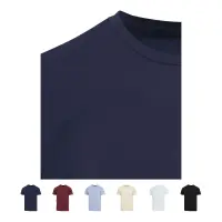 T-shirt unisex BALFOUR in cotone biologico OCS 200 g/m²