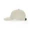 Cappellino 5 pannelli KENTO URBAN in rNylon RCS promozionale - Anteprima 17