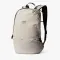 Bellroy Lite Daypack - Anteprima 20