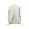 Zaino porta PC KENTO URBAN in nylon RCS personalizzabile - Anteprima 18