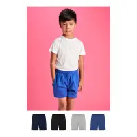 Pantaloncini sportivi bambini personalizzabili