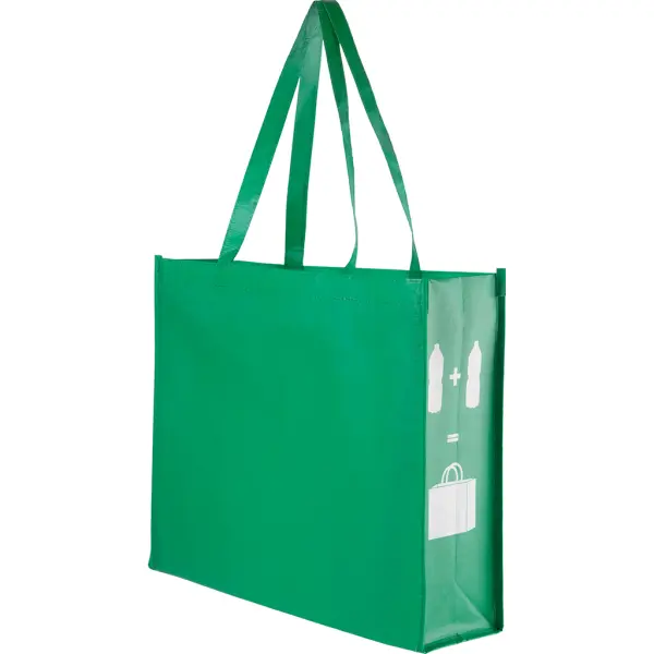 Borsa spesa 45x35x12 YARI - Immagine 1