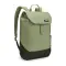 Zaino Thule LITHOS 16L personalizzabile scomparto laptop 14" - Anteprima 10