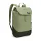 Zaino Thule LITHOS 16L personalizzabile scomparto laptop 14" - Anteprima 17