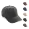 Cappellino 6 pannelli BEAU in twill cotone AWARE™ 270 - Anteprima 1