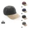 Cappellino BEAU AWARE™ in twill di cotone riciclato 270 gm2 - Anteprima 1