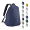 Zaino antitaccheggio Bobby Soft personalizzato 16L - Anteprima 1